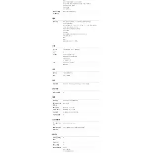 Sony α5100Y 數位單眼相機+SELP1650 電動變焦鏡頭+SEL55210 超望遠變焦鏡 學生分期/免卡分期