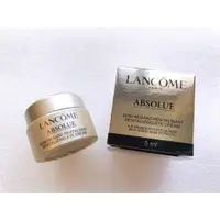 在飛比找蝦皮購物優惠-現貨 LANCOME 蘭蔻 絕對完美黑鑽奧秘眼霜 絕對完美黑