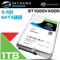 在飛比找PChome24h購物優惠-Seagate希捷SkyHawk監控鷹 1TB 3.5吋監控