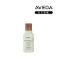 【AVEDA】迷迭薄荷洗髮精 50ml