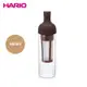 【HARIO】酒瓶冷泡咖啡壺-650ml-咖啡色/灰白色/黑色 ( FIC-70CBR /PGR/B )