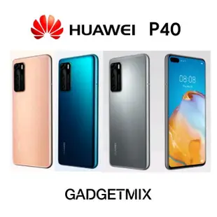 【 博翌數碼】全新正品 華為HUAWEI P40 5G 8GB/128GB 可裝谷歌GMS 升級鴻蒙 雙卡雙待