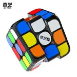 RUBIC QY SMART CUBE,創意思維魔方玩具 - QYTOYS