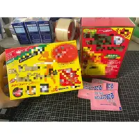 在飛比找蝦皮購物優惠-MINAMI 氨基酸糖果 紅盒/黃盒 🇯🇵日本正貨