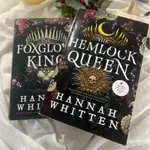 HANNAH WHITTEN 的夜影皇冠 THE FOXGLOVE KING THE HEMLOCK QUEEN