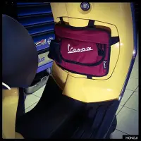 在飛比找Yahoo!奇摩拍賣優惠-vespa前置物袋 黑紅色 vespa置物袋 手套箱 黑化 