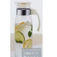 在飛比找蝦皮購物優惠-HARIO 日本製🇯🇵 耐熱玻璃冷水壺1400ml-米白 R