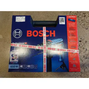 Bosch GSB13RE 四分震動電鑽套裝組合