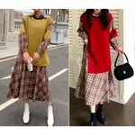 日本品牌 DIOSFRONT 全新正品 寬鬆 異素材 運動衫不規則拼接格紋襯衫洋裝 連身裙 長裙 咖啡格 2色 現貨