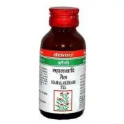 Baidyanath Mahalakshadi Tail (50ml) Pack Of 2 Ayurveda Formulation