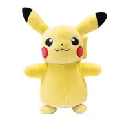 Pokemon 8 inch Pikachu Plush