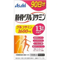 在飛比找小熊藥妝-日本藥妝直送台灣優惠-Asahi朝日 筋骨葡萄糖胺 720粒