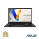 ASUS N6506MV Ultra 9 RTX4060筆電-灰 N6506MV-0022G185H