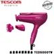 TESCOM TCD5000TW 白金奈米膠原蛋白負離子吹風機-繽紛桃 TCD5000TW吹風機(桃)