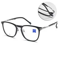 在飛比找momo購物網優惠-【ZEISS 蔡司】方框光學眼鏡(黑#ZS22711LB 0