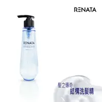 在飛比找蝦皮商城優惠-【RENATA蕾娜塔】結構修護洗髮精 護髮素