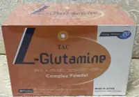 在飛比找Yahoo!奇摩拍賣優惠-L-Glutamine 泰康 左旋麩醯胺酸 粉劑 20包/盒