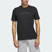 在飛比找Yahoo奇摩購物中心優惠-Adidas M Lounge Tee H49669 男 短