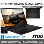 (送延長保固一年)MSI微星 STEALTH 18 MERCEDESAMG A1VHG-043TW 18吋 電競筆電