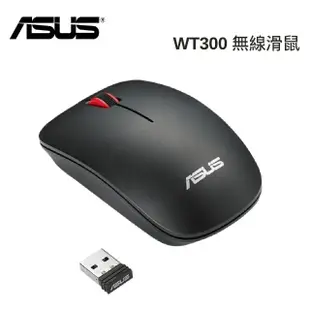 【ASUS】筆電包/滑鼠組★14吋四核心8G輕薄筆電(Vivobook Go14 E1404GA/N100/8G/256G UFS/W11)