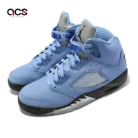 在飛比找Yahoo奇摩購物中心優惠-Nike 休閒鞋 Air Jordan 5 Retro 男鞋