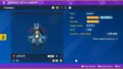 2016 Japanese Lucario Event | Pokemon Scarlet & Violet