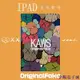 企鵝電子城kaws iPad 7 8保護套10.2寸 Pro11皮套2021款Air3全包防摔MINI4 5air1/2老款