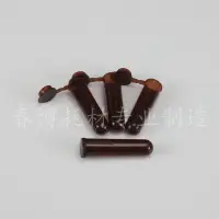 在飛比找蝦皮購物優惠-♥❤5ml離心管/EP管棕色避光 5ml棕色離心管 300支