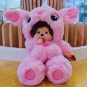 20cm Monchhichis Transform Angel Stitch Plush Toy Stuffed Doll Kids Gift