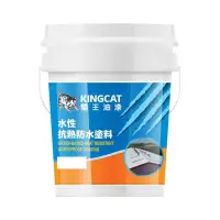 在飛比找蝦皮購物優惠-貓王K1-202 水性抗熱防水塗料 5加侖~ ecgo五金百