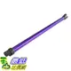 [106玉山最低網] ES副廠 Dyson 965663-05 Wand 長桿 鋁管 延長桿 for Dyson DC58 DC59 DC61 DC62 V6 DC62 TB04