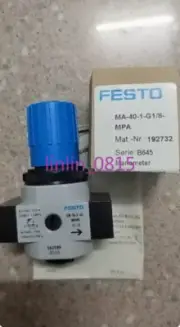 1Pcs New FESTO 162583 LR-1/4-D-7-MINI 162599