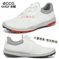 在飛比找Yahoo!奇摩拍賣優惠-正貨ecco女鞋 GOLF BIOM HYBRID 3 BO