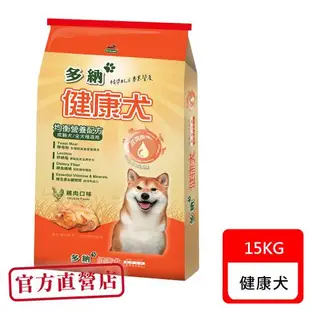 多納狗飼料 健康犬均衡營養配方15kg牛肉口味