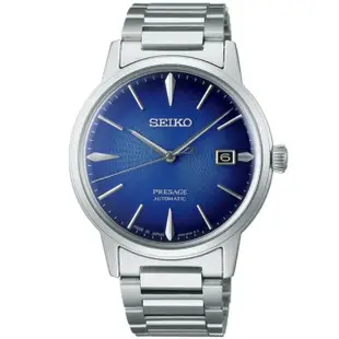 【SEIKO 精工】PRESAGE系列 放射狀紋路 調酒師 機械腕錶 SK044 母親節 禮物(三款可選)