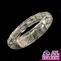 在飛比找蝦皮商城優惠-綠髮晶 開拓視野 穩定正財 大手圍 仿手鐲型手排(隨機出貨)