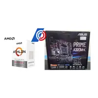 在飛比找蝦皮購物優惠-AMD ATHLON 3000G APU+ASUS PRIM