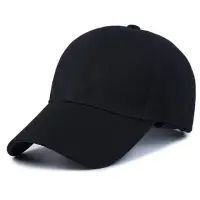 在飛比找momo購物網優惠-【PS Mall】四季款帽子男士韓版棒球帽(G051)