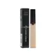 Giorgio Armani Power Fabric+ Multi-Retouch Concealer #2 1pc | Sasa Global eShop