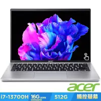 在飛比找Yahoo奇摩購物中心優惠-Acer 宏碁 Swift Go SFG14-71T-70D