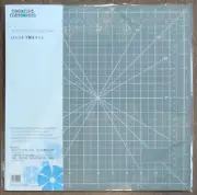 Creative Memories 13" x 13" Custom Cutting System Mat, Self-Healing Grid