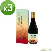 在飛比找momo購物網優惠-【草本之家】御天樟芝酵素液750mlX3瓶(桑黃.牛樟芝.冬