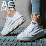 免運🔊CONVERSE ALL STAR MOVE 全白 帆布 厚底 增高 球鞋 運動 休閒 男鞋 女鞋 570257C