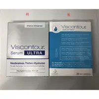 在飛比找蝦皮購物優惠-現貨 銀色新包裝 德國 【Viscontour 高濃度玻尿酸