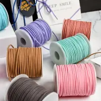 在飛比找樂天市場購物網優惠-新款手工diy材料絲帶花店鹿皮絨繩細繩花繩裁剪包裝帶彩色繩捆