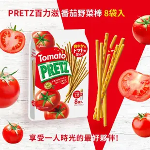 【Glico 格力高】Pocky百奇/PRETZ百力滋 袋裝分享包4入組(巧克力/草莓/牛奶/番茄野菜/野菜沙拉)