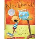 No, David! / David Shannon / Scholastic出版社旗艦店