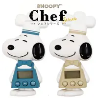在飛比找PChome24h購物優惠-日本MARIMO CRAFT史努比SNOOPY主廚Chef系