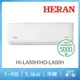 【HERAN 禾聯】7-9坪 冷暖型-耀金防鏽典雅 -R32變頻分離式空調 HI-LA50H/HO- LA50H 含運送+拆箱定位+舊機回收