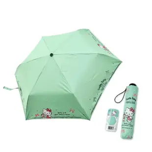 【SANRIO 三麗鷗】Hello Kitty綠- 輕量UV銀膠三折傘(晴雨兩用傘)
